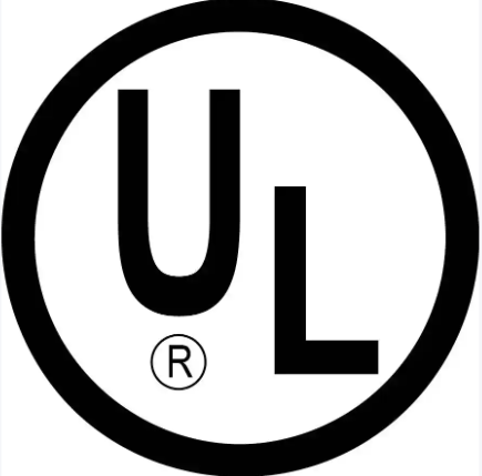 积极申请并获得UL认证，以提升产品竞争力和市场地位