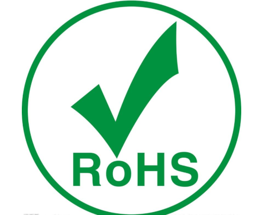 RoHS检测