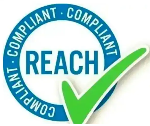 REACH认证